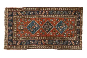 3x6 Vintage Heriz Rug Runner