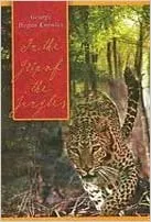 In The Grip Of The Jungles