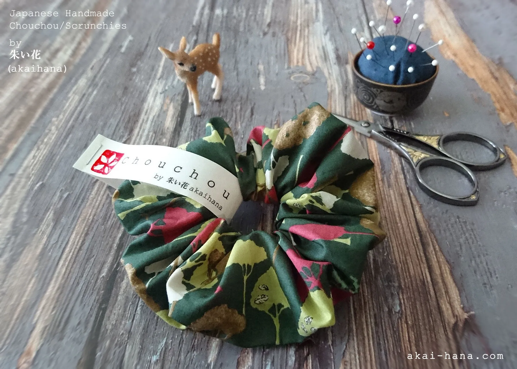 Japanese Handmade Chouchou/Scrunchies, Wonder Forest Green, scjf0054