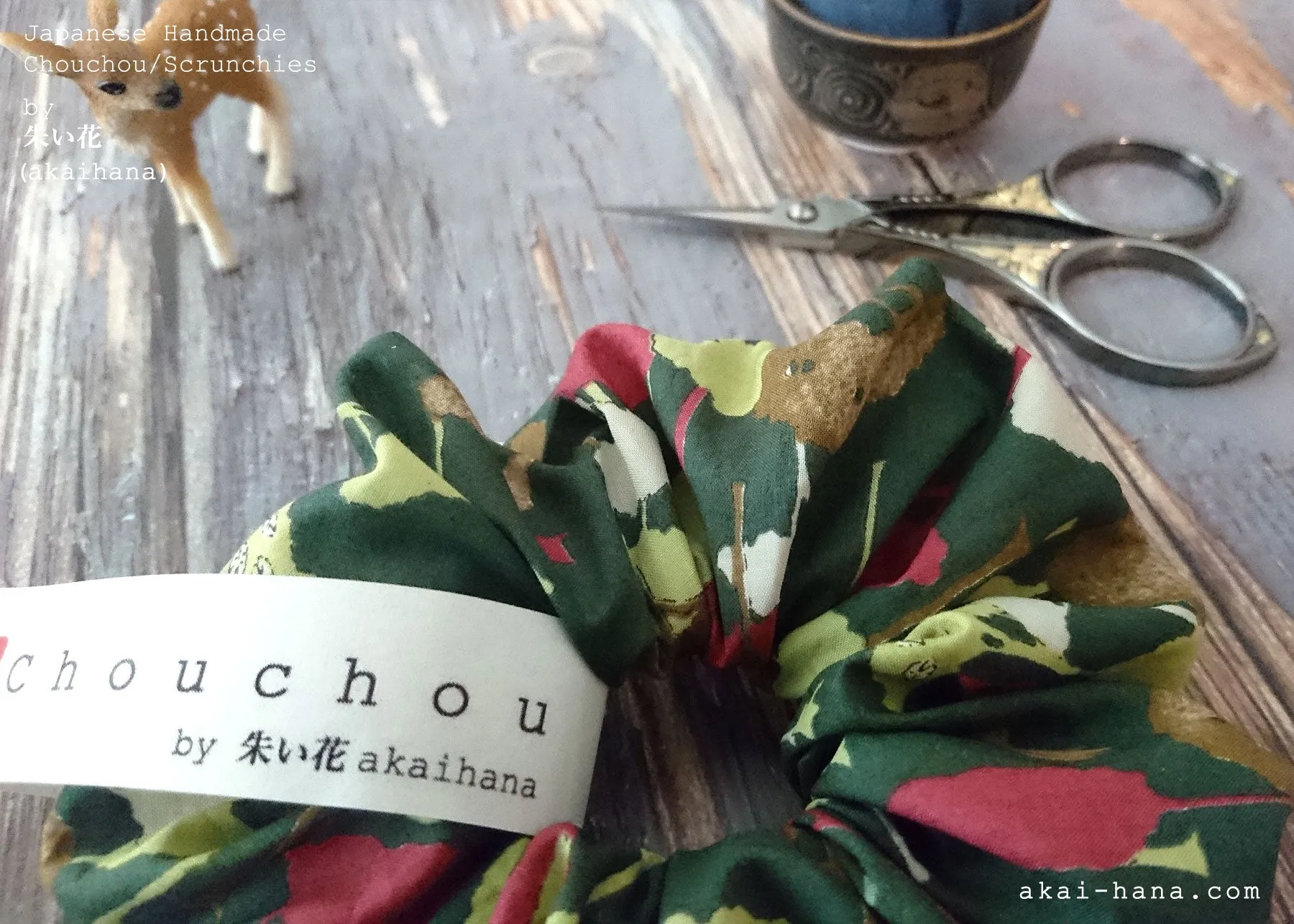 Japanese Handmade Chouchou/Scrunchies, Wonder Forest Green, scjf0054