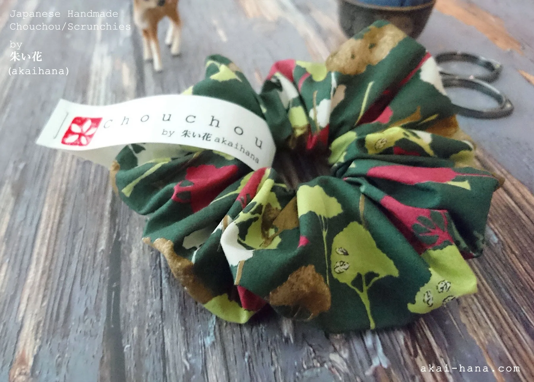 Japanese Handmade Chouchou/Scrunchies, Wonder Forest Green, scjf0054