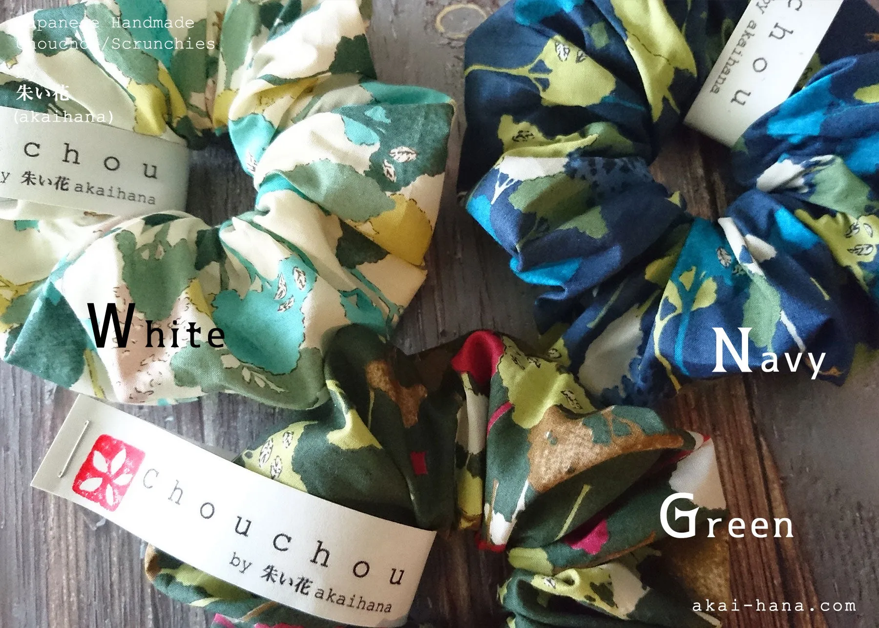 Japanese Handmade Chouchou/Scrunchies, Wonder Forest Green, scjf0054