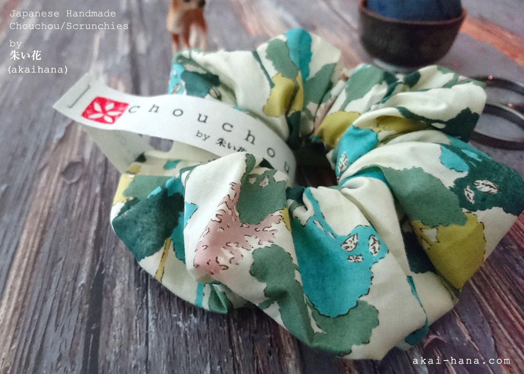 Japanese Handmade Chouchou/Scrunchies, Wonder Forest White, scjf0052