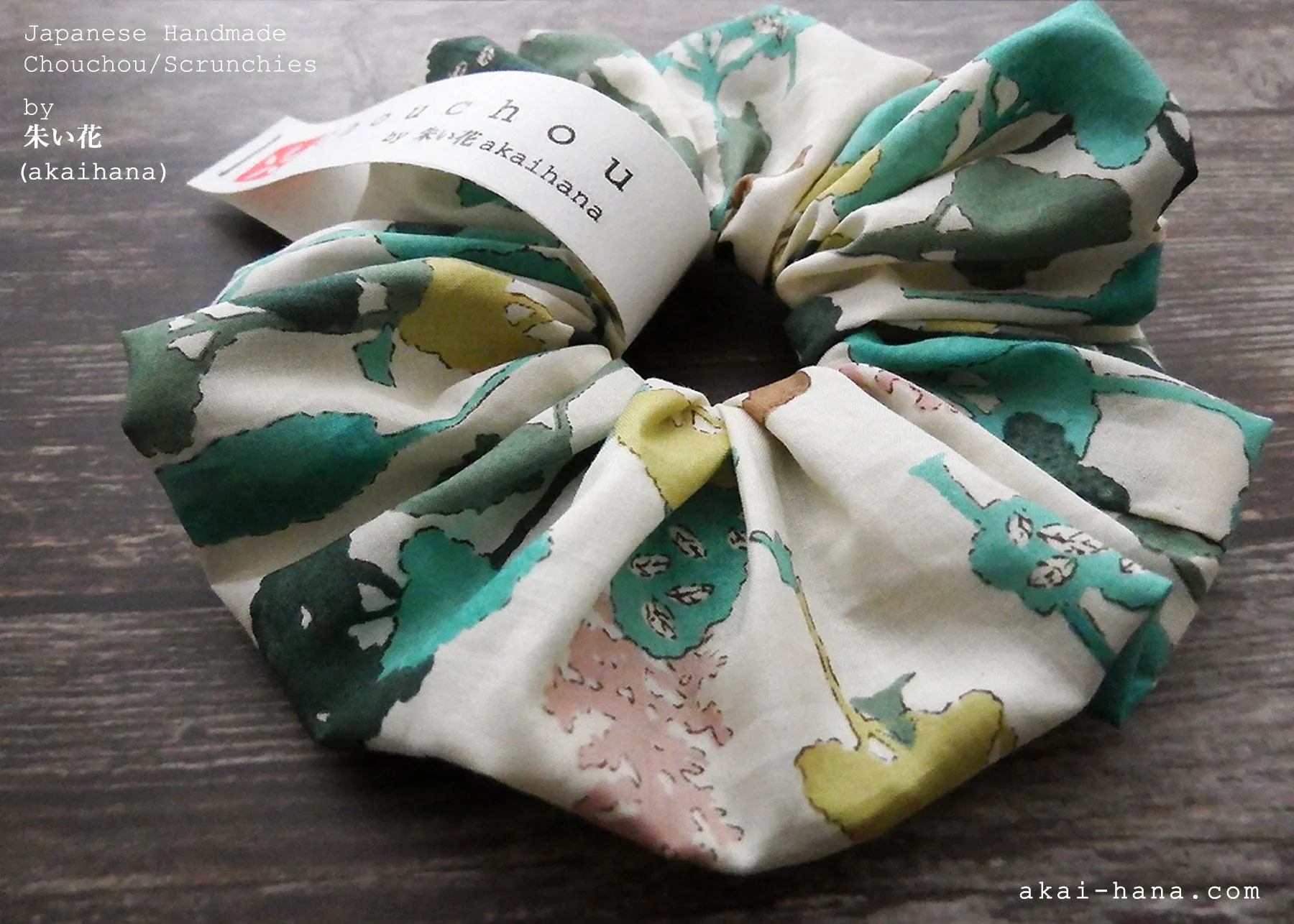 Japanese Handmade Chouchou/Scrunchies, Wonder Forest White, scjf0052