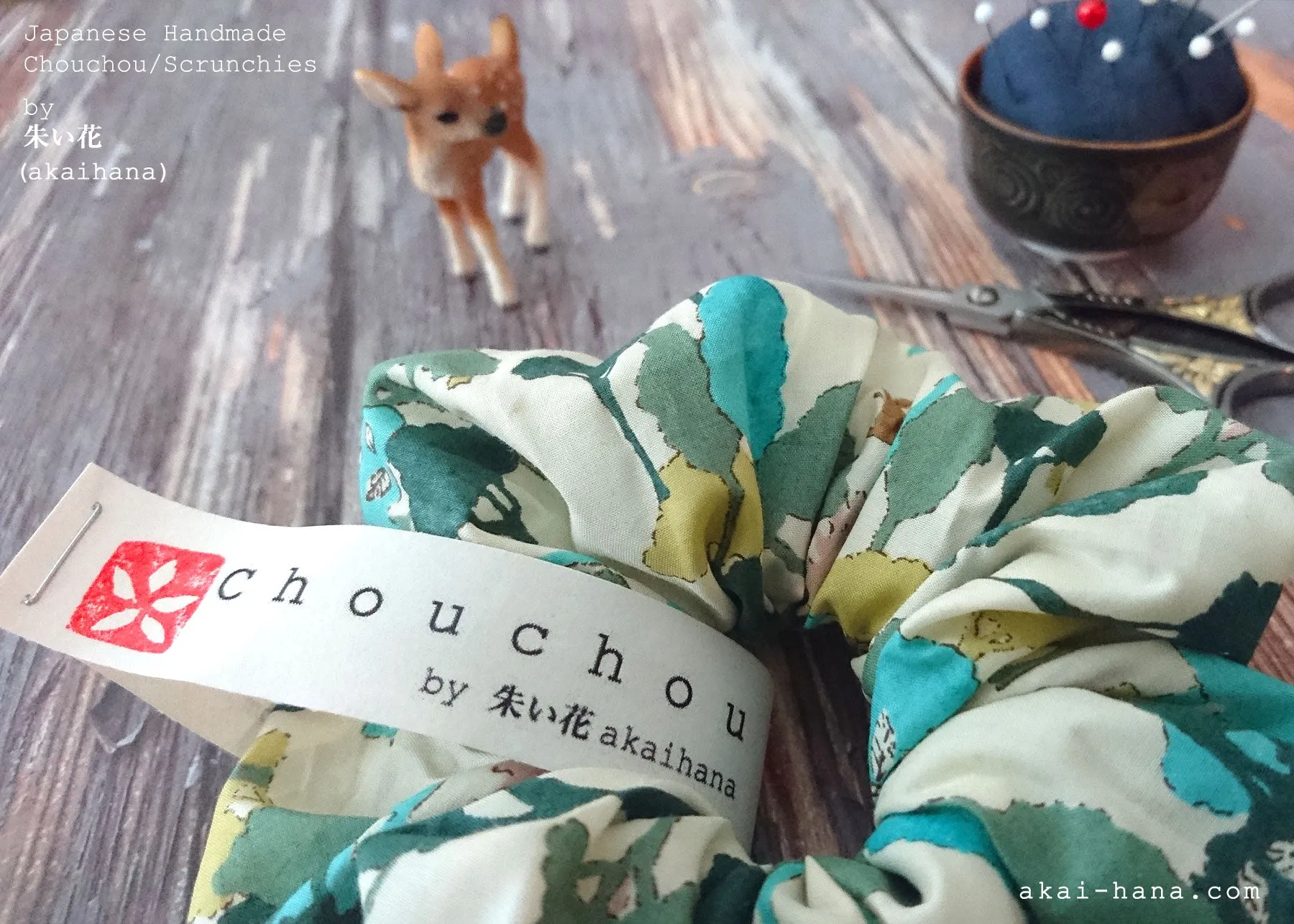 Japanese Handmade Chouchou/Scrunchies, Wonder Forest White, scjf0052