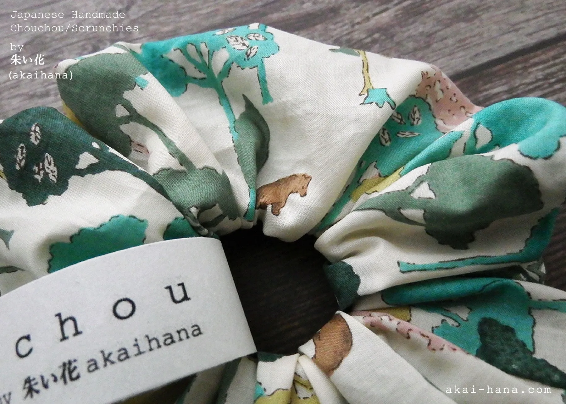 Japanese Handmade Chouchou/Scrunchies, Wonder Forest White, scjf0052