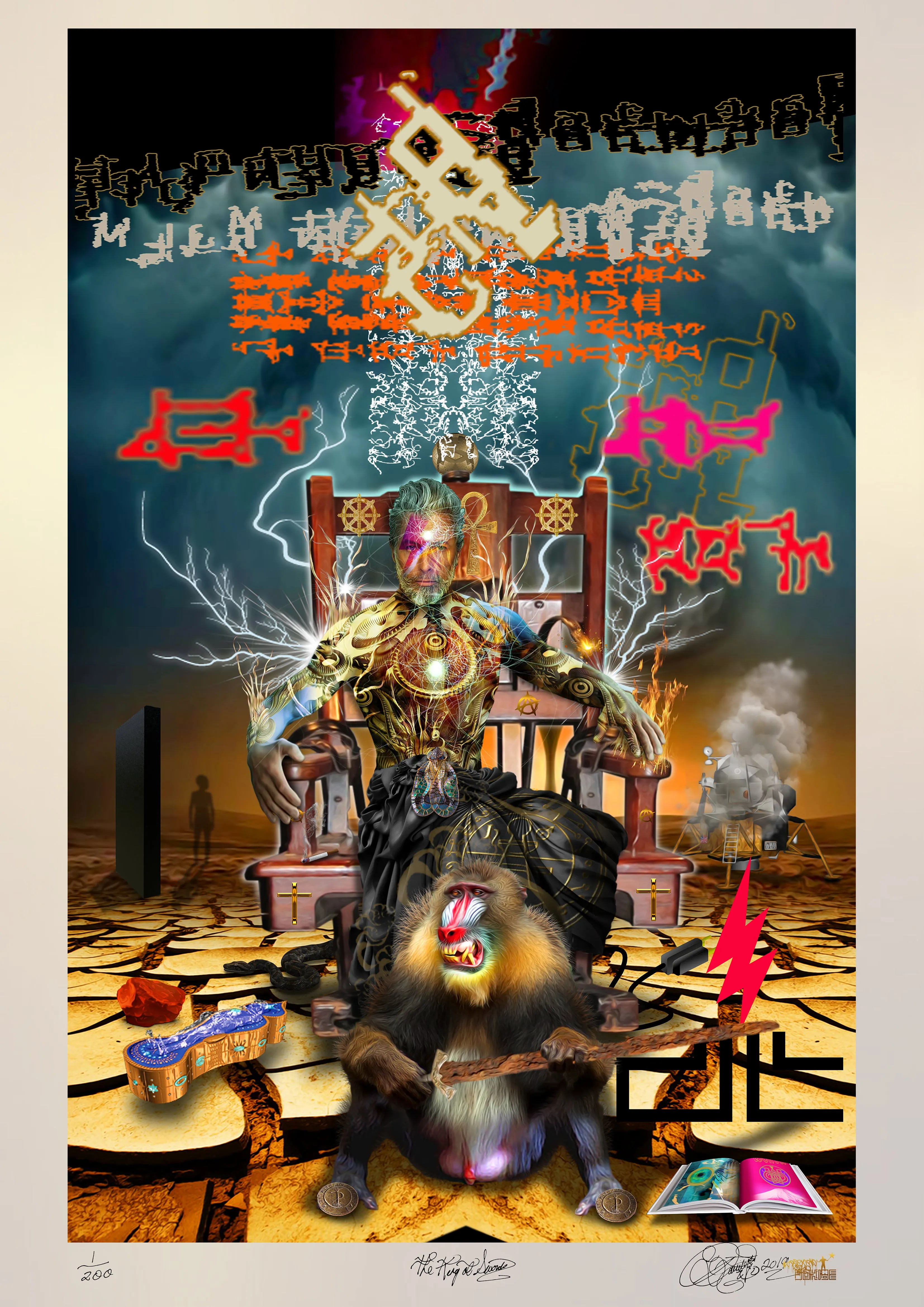 THE KING OF SWORDS Limited Edition Museum Quality Print (Spacial Metallic)
