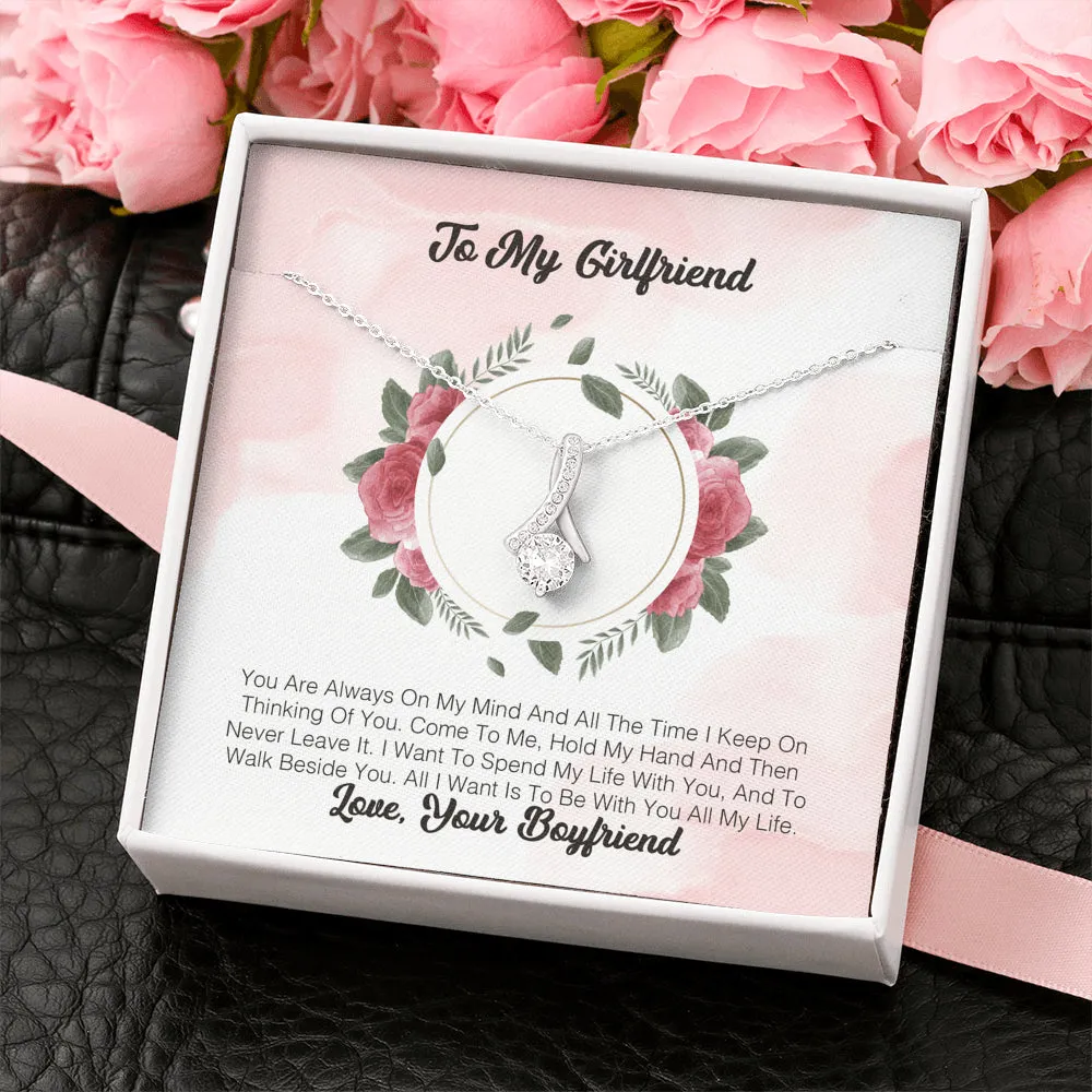 To My Girlfriend - You Always On My Mind