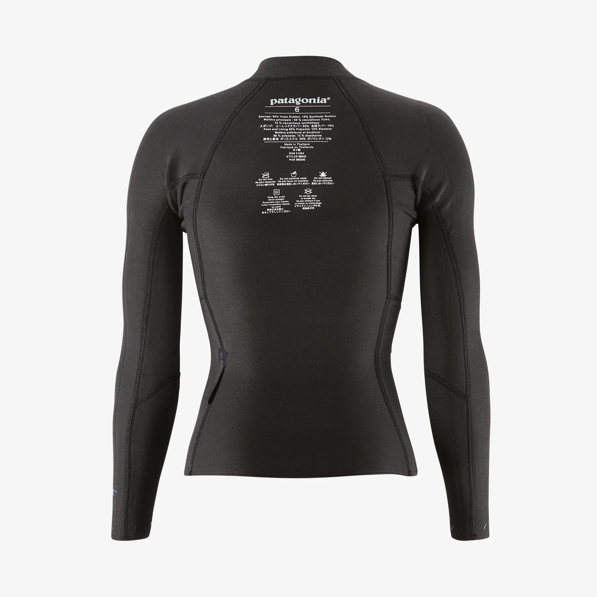 Women's R1® Lite Yulex® Long-Sleeved Top